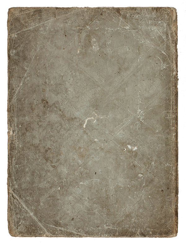 国文学研究資料館蔵 『方丈記』